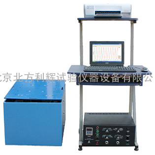 大连振动设备/河南振动台/江西振动仪器/长春振动试验机/北京