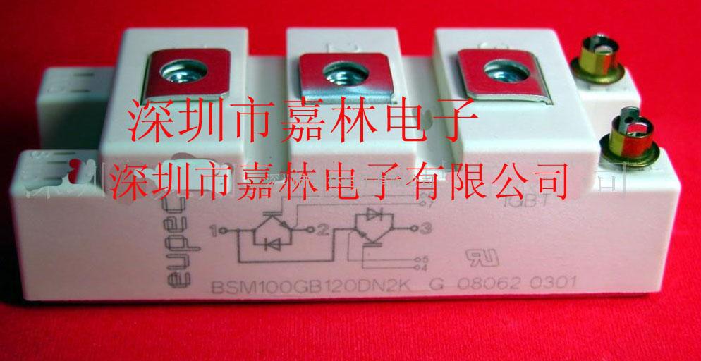 西门子变频器模块BSM50GB120DN2