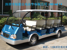 “绿能达”十四座旅游观光车LND-ML14