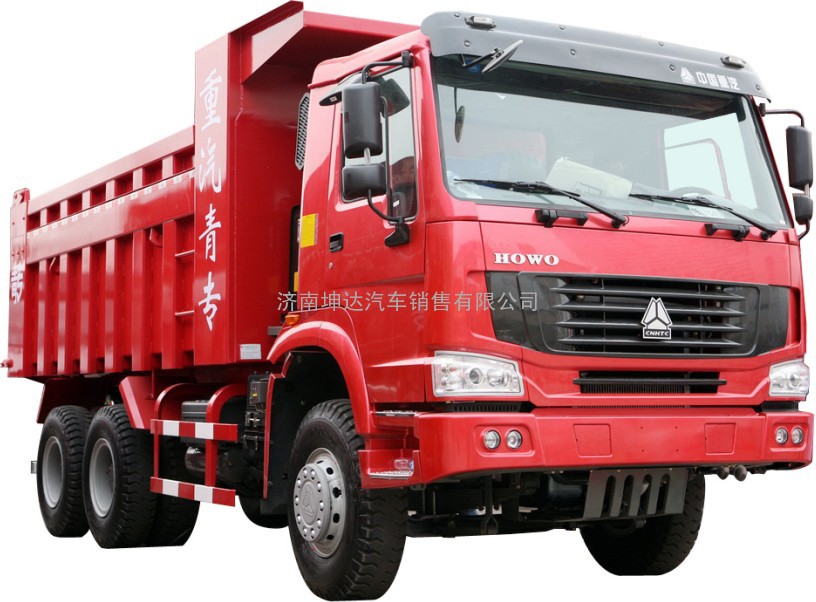 中国重汽HOWO7/ZZ3207N3647C1型自卸汽车