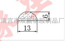 装饰密封条 塑钢门窗密封条 铝合金门窗胶条