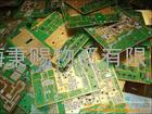 上海线路板回收/废旧线路板回收/电路板回收