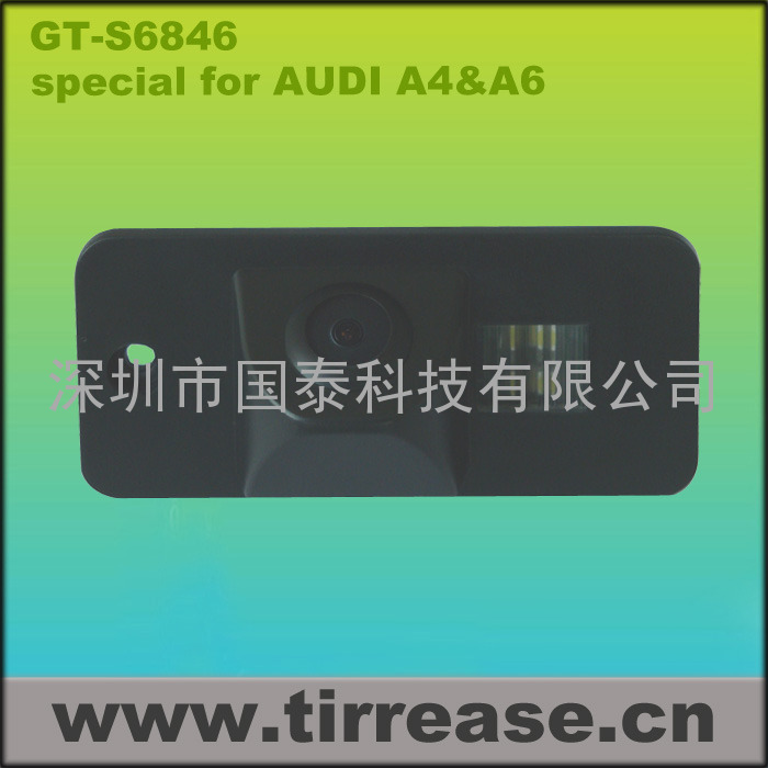 厂家生产批发车载摄像头 奥迪A6&amp;A4专用高清倒车摄像头