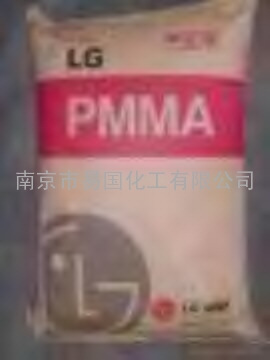 聚甲基丙烯酸甲酯PMMA