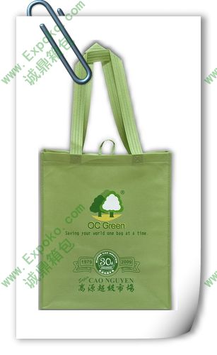 扬州环保袋，江苏购物袋，扬州环保购物袋，超市环保购物袋，无纺布购物袋