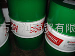 嘉实多Castrol Ilocut 280切削油