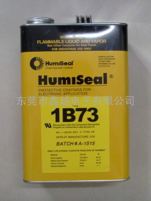 防潮绝缘胶Humiseal 1B73   东莞市鑫越电子有限公司   联系人  王云  131432