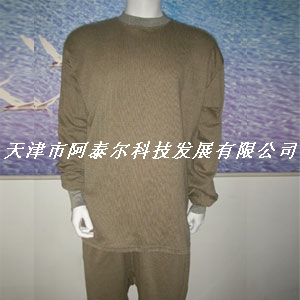 供应罗布麻纳米远红外能量磁套服 阿泰尔纳米保暖套服