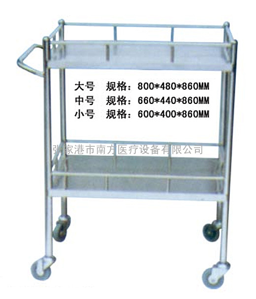 不锈钢治疗车,双层治疗车,不锈钢推车,新款不锈钢治疗车