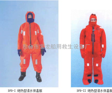 绝热型浸水保温服