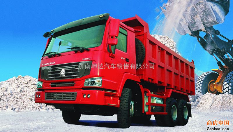 中国重汽HOWO7/ZZ3207M3247C2型自卸汽车
