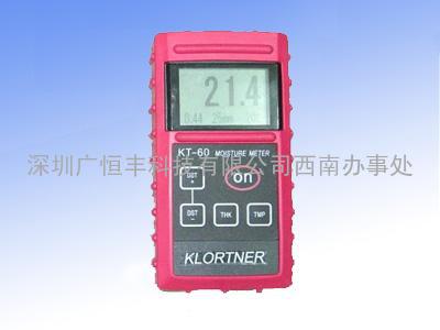 意大利KT－60无针式木材测湿仪（密度、温度、厚度参数可调）