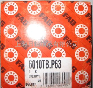 FAG 6007TB.P63 6013TB.P63 6205TB.P63 6206TB.P63