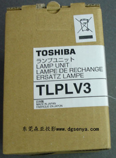 厦门索尼投影机灯泡VPL-CX130/VPL-CX160/VPL-VW80