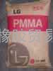 聚甲基丙烯酸甲酯PMMA