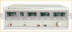 销售/维修音频扫频信号发生器DF1316-20﹑DF1316-40﹑DF1316-60﹑DF1316