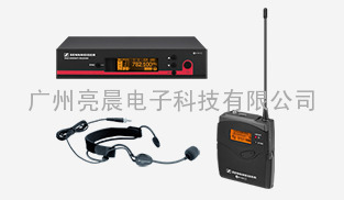 广州SEENHEISER无线话筒批发|森海塞尔EW152G3无线话筒
