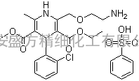 苯磺酸氨氯地平