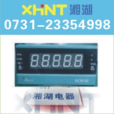 多功能电力仪表 PY194E-2S7订购热线：0731-23353777