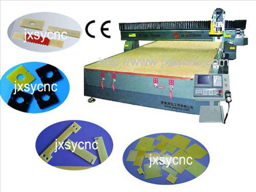 绝缘成型件数控加工中心、绝缘件加工中心、环氧板绝缘件加工中心、变压器绝缘件加工中心、非金属加工中心