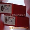 供应D707耐磨堆焊碳化钨焊条(图)
