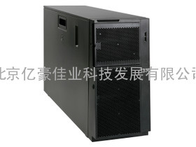 IBM X3500M5 5464-I05