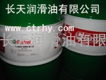 嘉实多发电机油Generator Set Oil