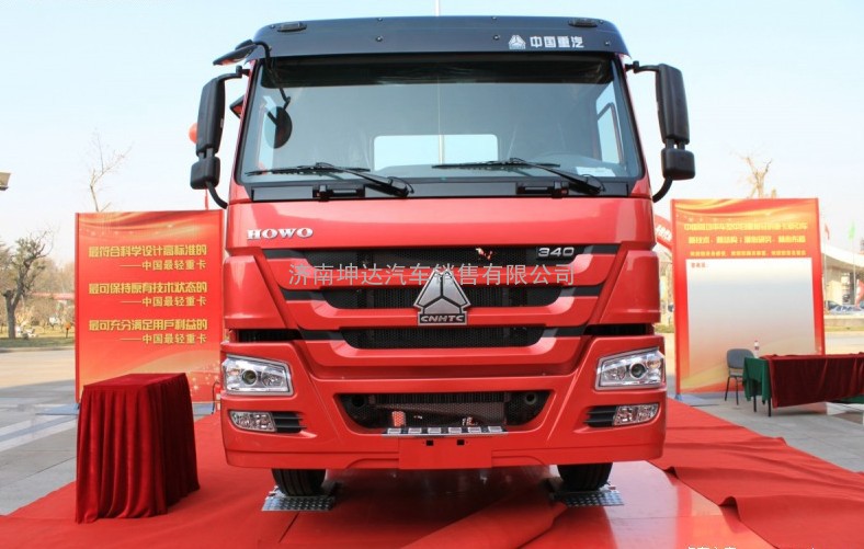 中国重汽HOWO7/ZZ4257M3247C型牵引汽车