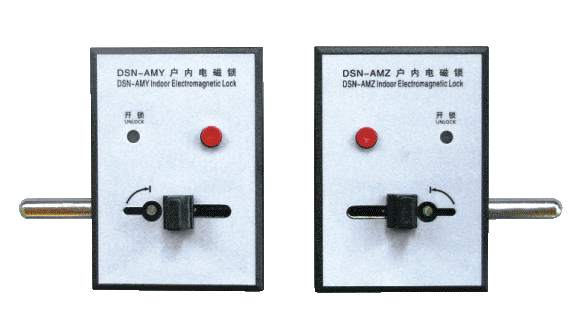 DSN-AM型户内电磁锁