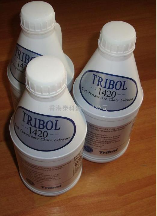 高温链条油（Tribol1420)