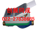 智能水表，IC卡智能水表，智能水表价格（报价），智能水表怎么看