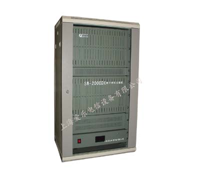 SW-2000DX数字（热备份）程控交换机