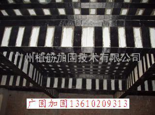 粘钢板 碳纤维布 广州植筋加固工程