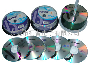 空白光盘,cdr光盘,dvdr光盘,光盘压制,光盘工厂