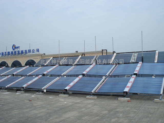 北京太阳能热水工程 集热工程 生产厂家订做太阳能