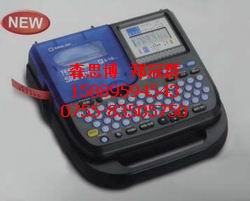 锦宫标签机SR230C 锦宫打标机