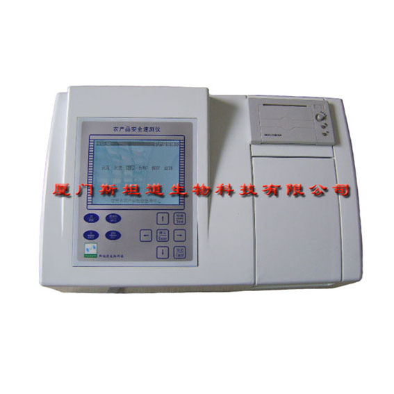 农产品安全快速检测仪（ASTD-6、ASTD-7、ASTD-12农产品检测仪）