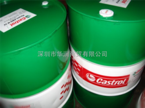 嘉实多Castrol Ilocut 486切削油