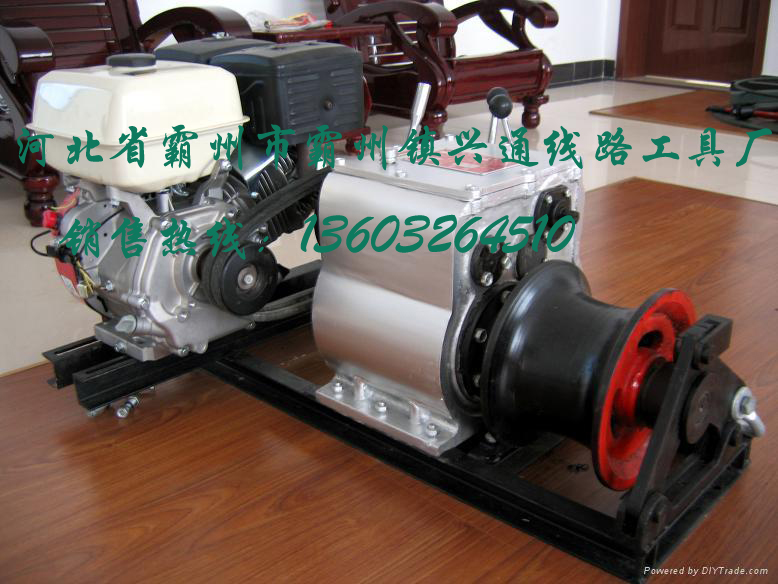 机动绞磨 柴油机动绞磨 汽油机动绞磨 绞磨机 绞盘机