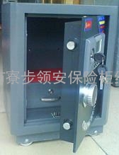东莞保险箱 电子保险柜  FJ-450
