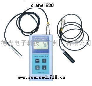 CRANEL820涂层测厚仪