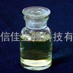 4-吡啶甲酸乙酯；