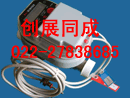 无线远传水表，远传水表，智能水表，水表价格，天津远传水表