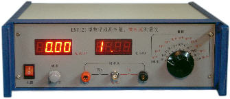 绝缘材料电阻率测定仪体积电阻率测定仪