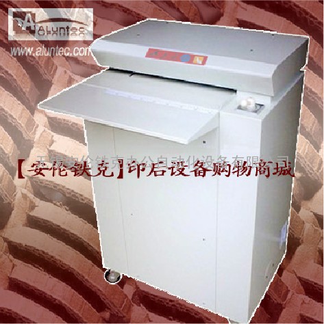 AL-42.5瓦楞纸裁切机|膨切机|包装充填机|纸板粉碎机|纸箱包装充填机|纸板膨切机