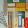 供应D707堆焊碳化钨焊条(图)