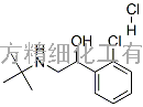 盐算妥布特罗