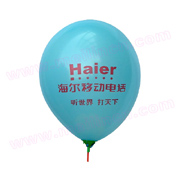 自贡荣县富顺广告气球印字小气球印广告