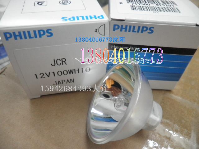 PHILIPS飞利浦12V100W