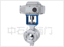ZAJV型电动V型调节球阀